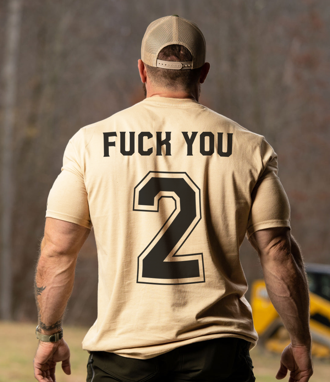 YOU TOO TEE (SKIN-REG)